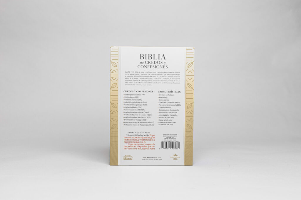 Biblia RVR60 De Credos Y Confesiones Cafe Simil Piel - Imagen 3