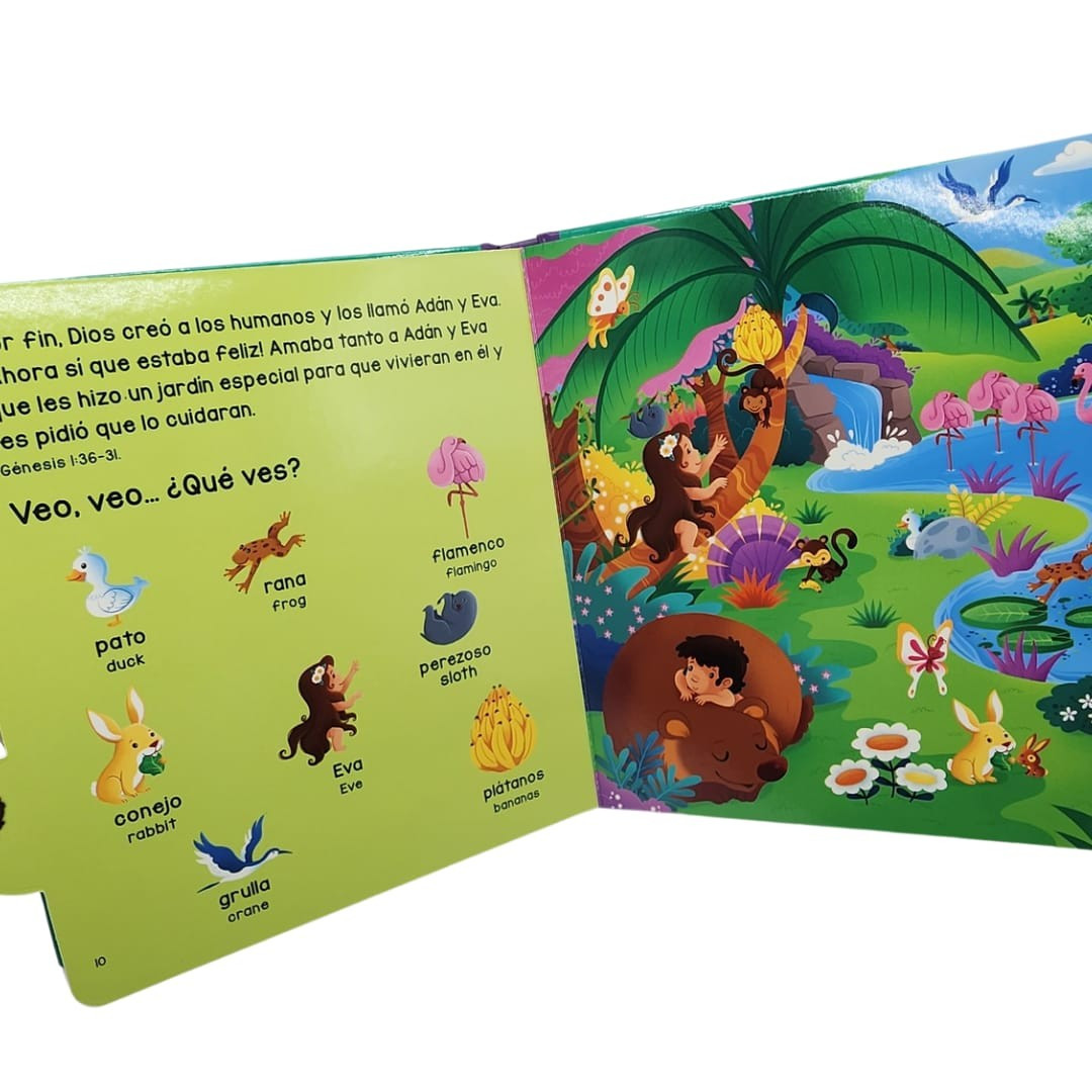 Adán y Eva - Veo, Veo Tapa Dura - Imagen 4