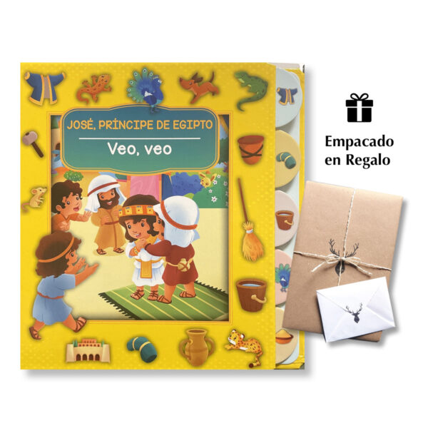 José, Príncipe de Egipto - Veo, Veo