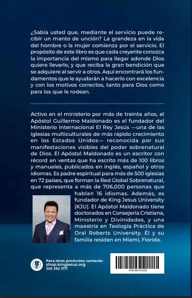 La Toalla del Servicio - Guillermo Maldonado - Imagen 2