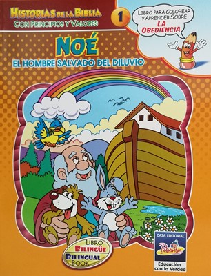 Noé El Hombre Salvado Del Diluvio Cartilla Para Colorear