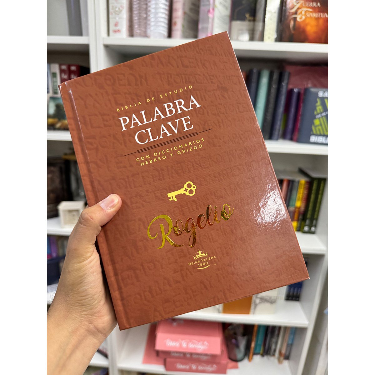 Personalizacion de Biblia con el Nombre - Imagen 6