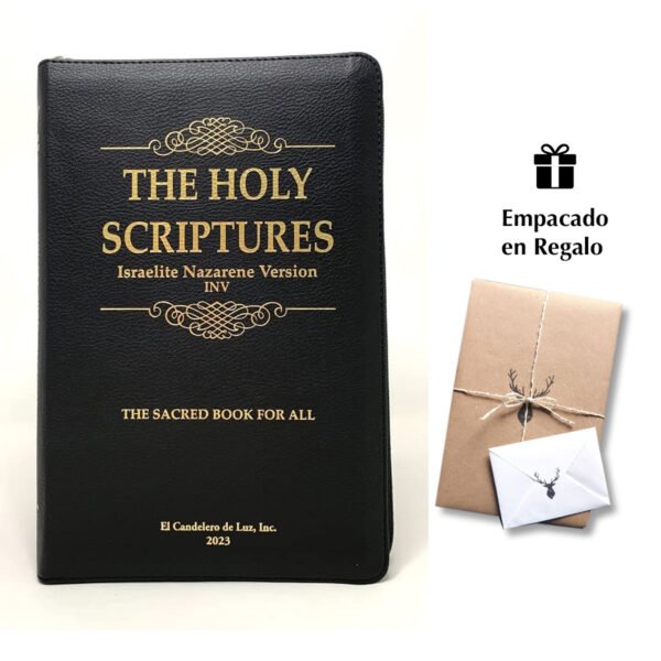 The Holy Scriptures Israelite Nazarene Version INV