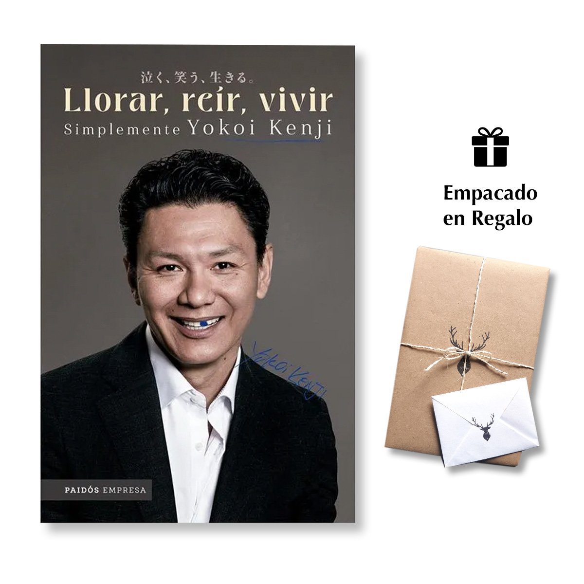 Llorar, reír, vivir: simplemente - Yokoi Kenji