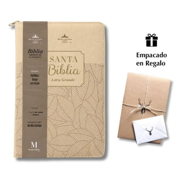Biblia RVR1960 Letra Grande 11.5 pts – Beige hojas piel cierre