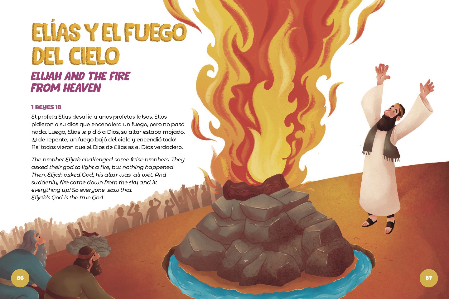 Biblia para pequeños discípulos - Bible for little disciples - Lucas Leys / María Tuti - Imagen 6